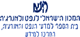 מינא : המכון הישראלי לנפט ולאנרגיה